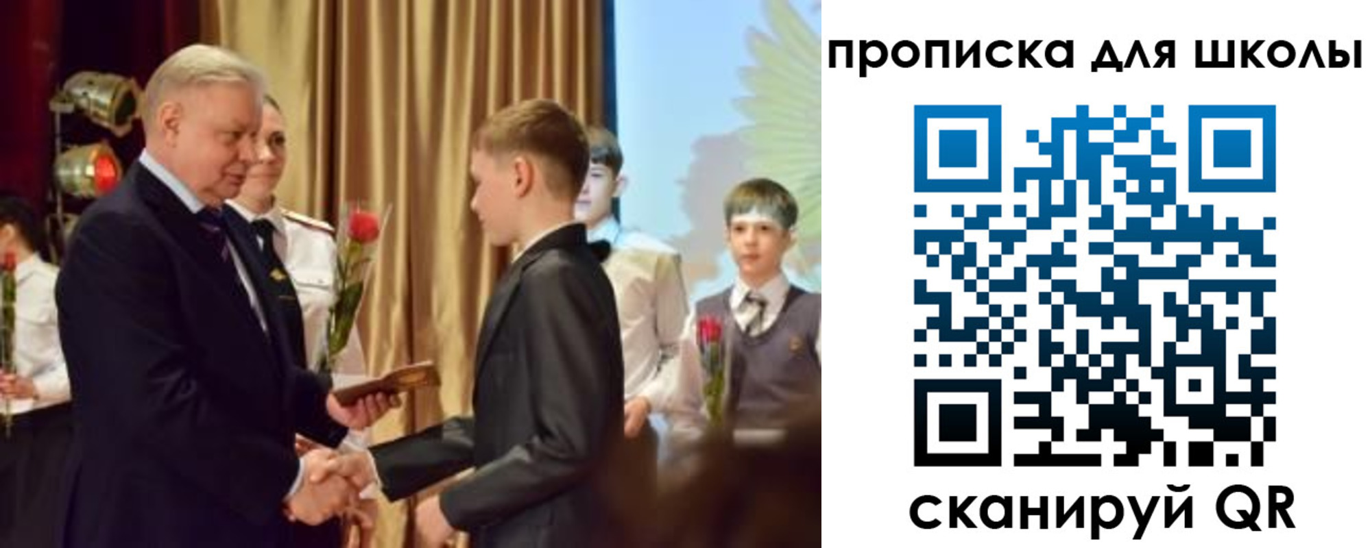 прописка паспорт в Ступино